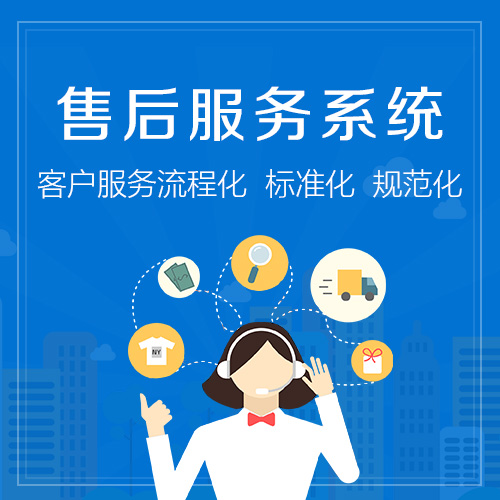 枫岚情指纹锁24小时服务热线电话号码